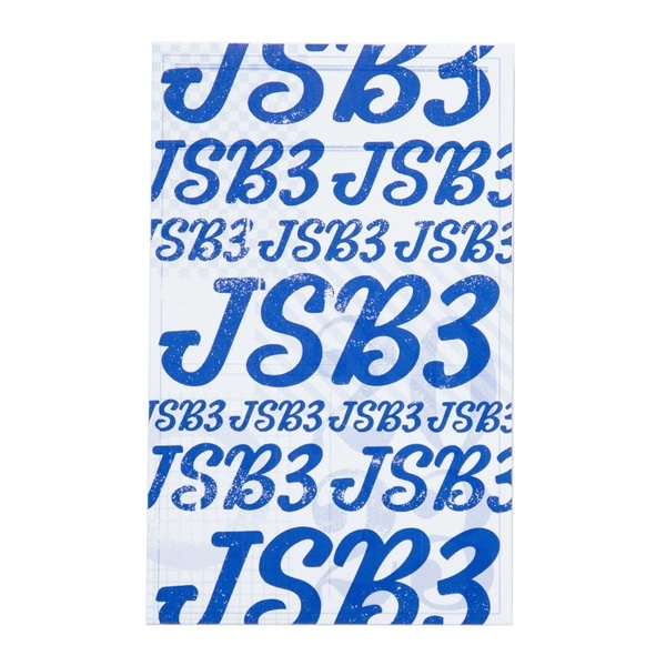 NEW YEAR 2023 ポチ袋3枚セット/三代目 J SOUL BROTHERS