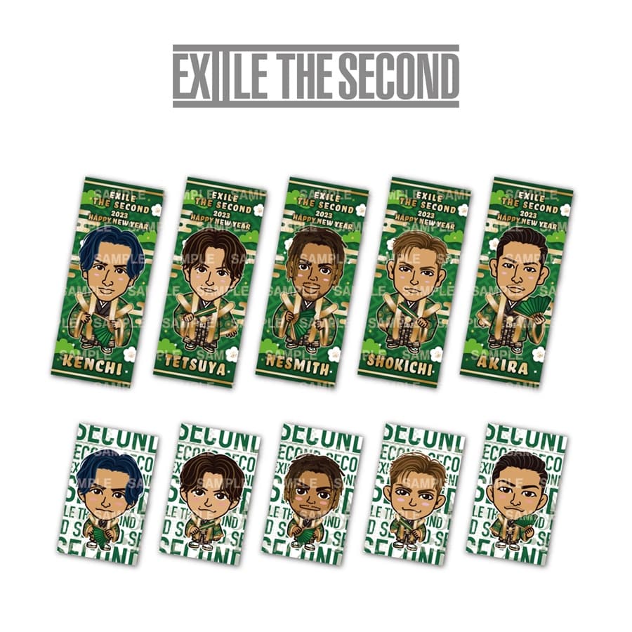 NEW YEAR 2023 紅白餅 ステッカー2枚付き/EXILE THE SECOND 詳細画像 EXILE THE SECOND 1