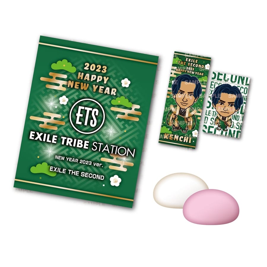 NEW YEAR 2023 紅白餅 ステッカー2枚付き/EXILE THE SECOND 詳細画像 EXILE THE SECOND 2
