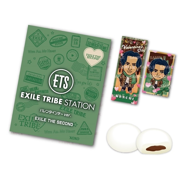 チョコマシュマロ ステッカー2枚付き バレンタインデー ver./EXILE THE SECOND 詳細画像