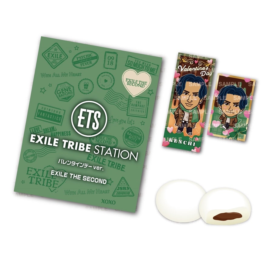 チョコマシュマロ ステッカー2枚付き バレンタインデー ver./EXILE THE SECOND 詳細画像 EXILE THE SECOND 2