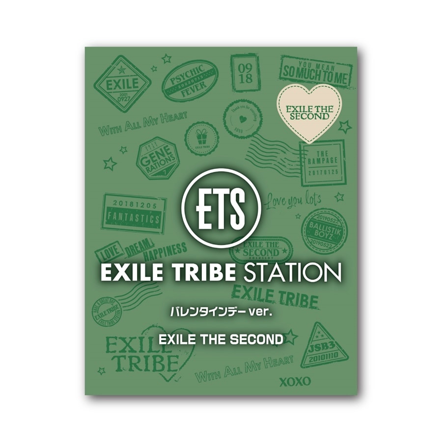 チョコマシュマロ ステッカー2枚付き バレンタインデー ver./EXILE THE SECOND 詳細画像 EXILE THE SECOND 1