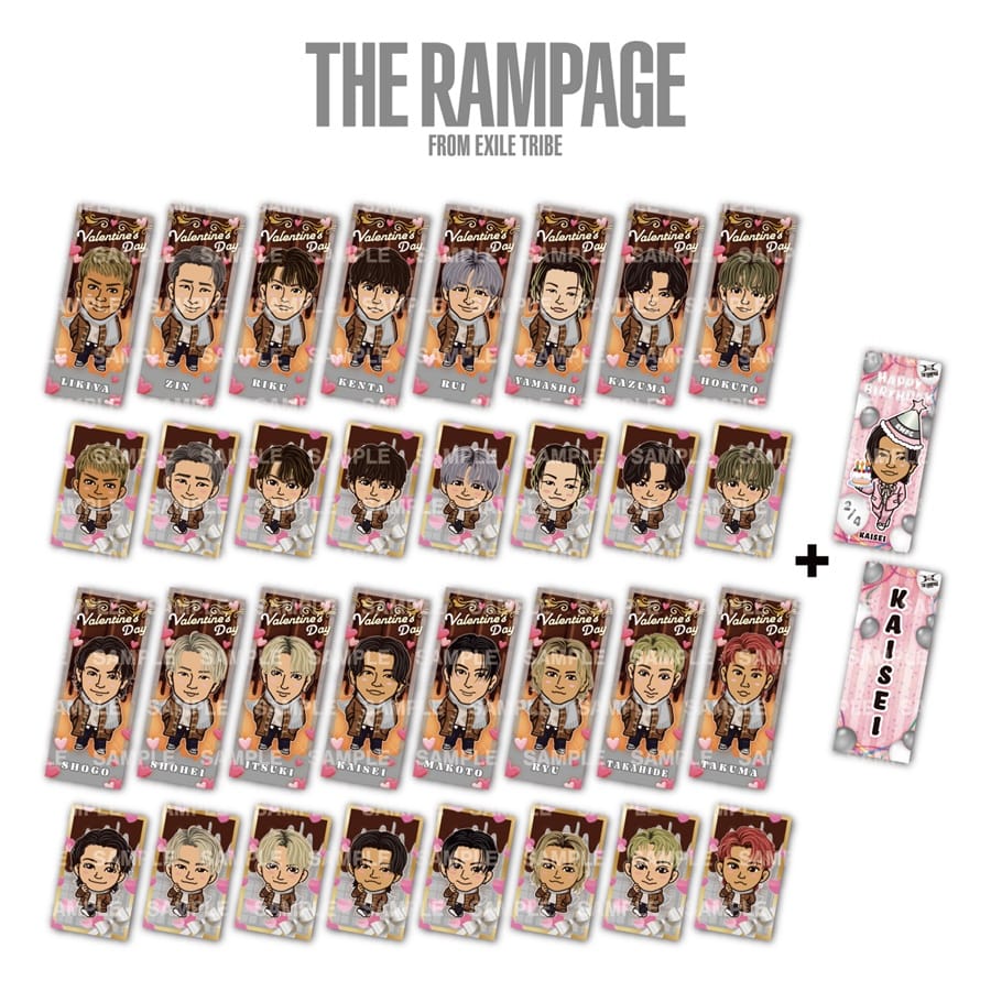チョコマシュマロ ステッカー2枚付き バレンタインデー ver./THE RAMPAGE 詳細画像 THE RAMPAGE 1