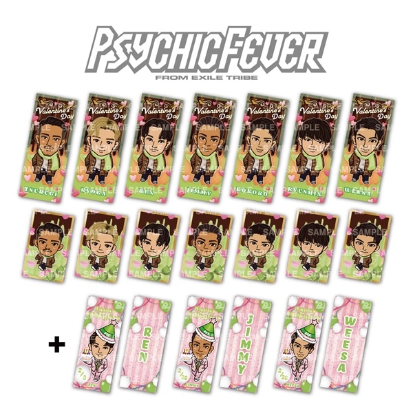 チョコマシュマロ ステッカー2枚付き バレンタインデー ver./PSYCHIC FEVER 詳細画像