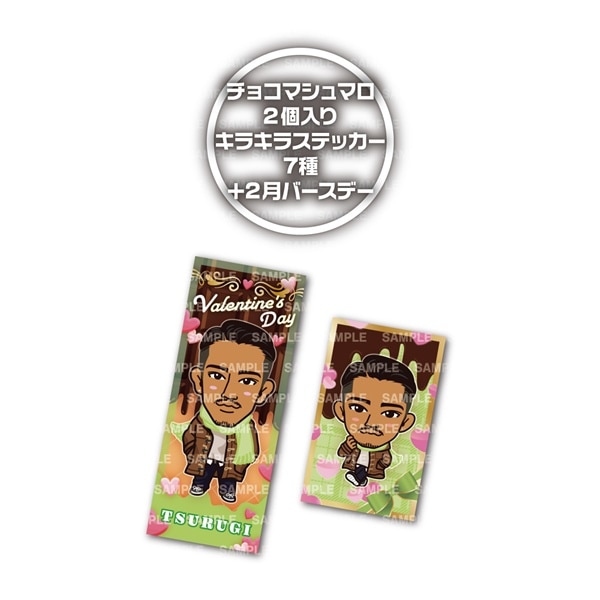 チョコマシュマロ ステッカー2枚付き バレンタインデー ver./PSYCHIC FEVER 詳細画像