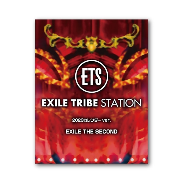 EXILE TRIBE STATION ONLINE STORE｜EXILE THE SECOND｜全商品
