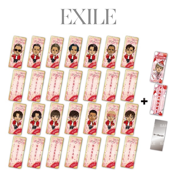 桜葉煎餅 ステッカー2枚付き 2023 桜ver./EXILE 詳細画像