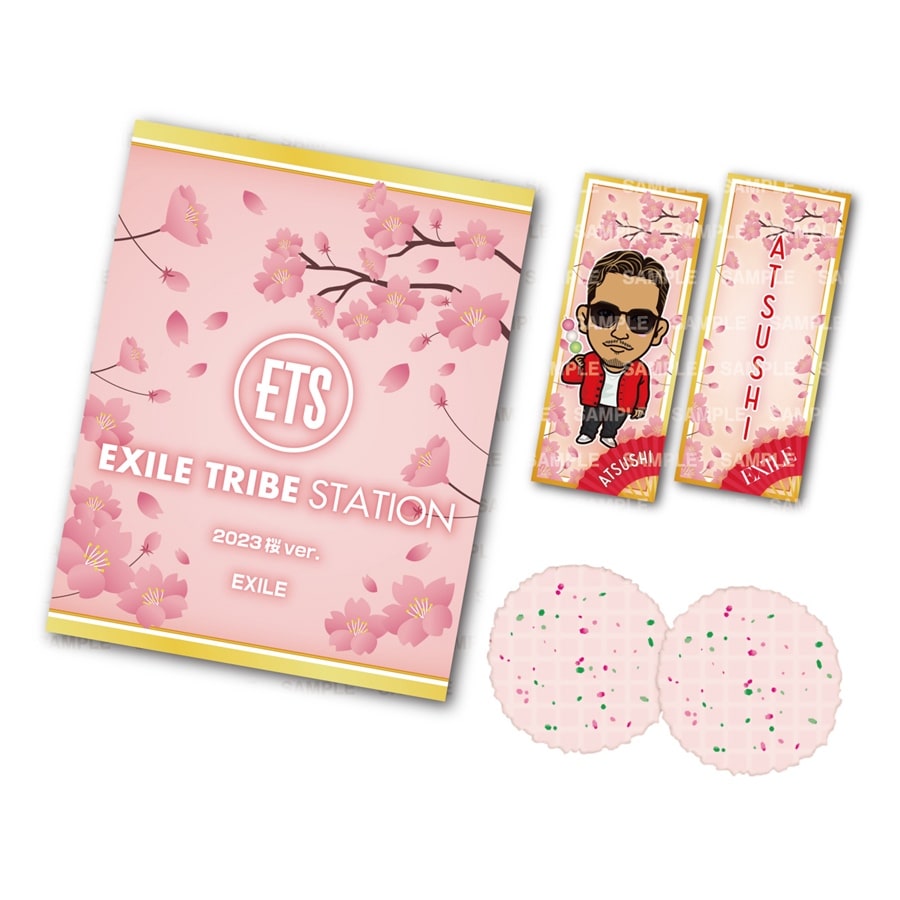 桜葉煎餅 ステッカー2枚付き 2023 桜ver./EXILE 詳細画像 EXILE 2