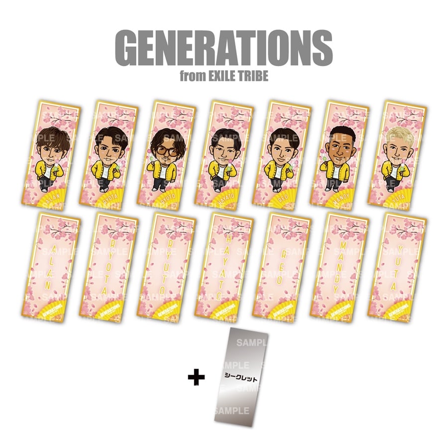 桜葉煎餅 ステッカー2枚付き 2023 桜ver./GENERATIONS 詳細画像 GENERATIONS 1
