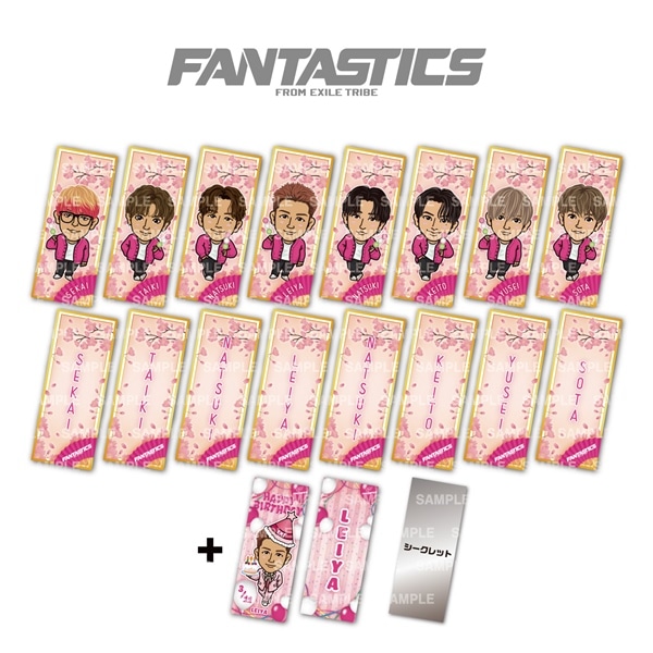 桜葉煎餅 ステッカー2枚付き 2023 桜ver./FANTASTICS 詳細画像