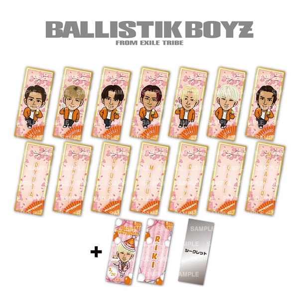 桜葉煎餅 ステッカー2枚付き 2023 桜ver./BALLISTIK BOYZ 詳細画像