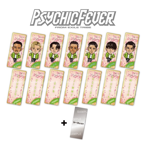 桜葉煎餅 ステッカー2枚付き 2023 桜ver./PSYCHIC FEVER 詳細画像