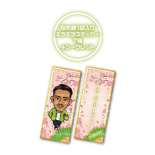 桜葉煎餅 ステッカー2枚付き 2023 桜ver./PSYCHIC FEVER 詳細画像
