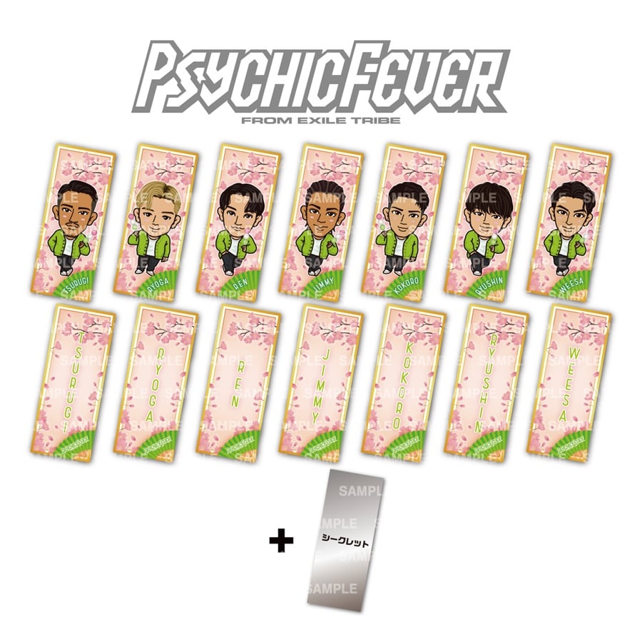 桜葉煎餅 ステッカー2枚付き 2023 桜ver./PSYCHIC FEVER 詳細画像 PSYCHIC FEVER 1