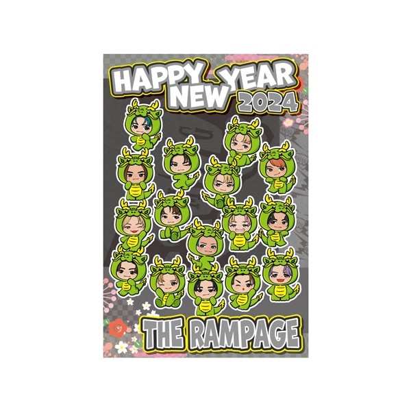 NEW YEAR 2024 年賀状3枚セット/THE RAMPAGE 詳細画像