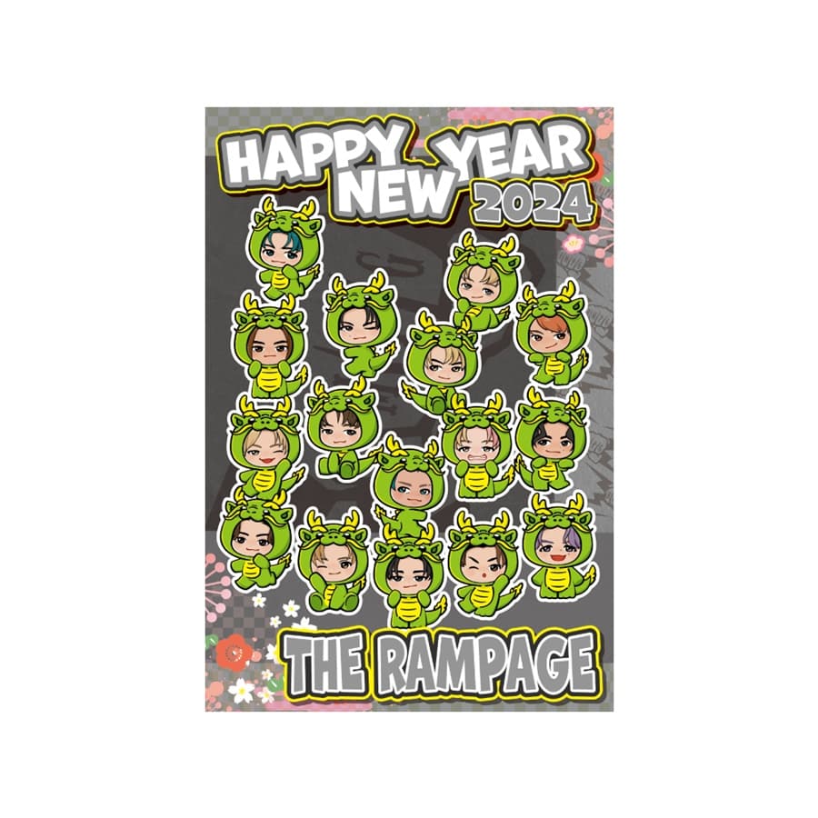 NEW YEAR 2024 年賀状3枚セット/THE RAMPAGE 詳細画像 THE RAMPAGE 1