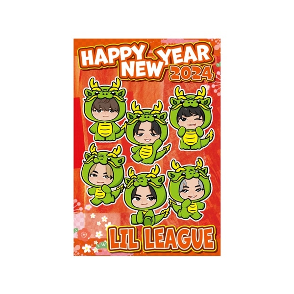 NEW YEAR 2024 年賀状3枚セット/LIL LEAGUE