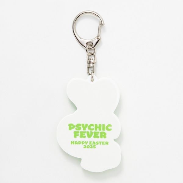 EASTER 2025 イニシャルラバーキーホルダー/PSYCHIC FEVER 詳細画像