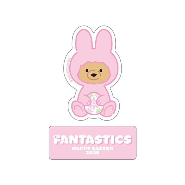 EASTER 2025 ステッカーセット/FANTASTICS