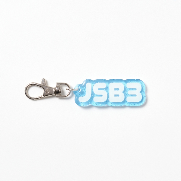 SUMMER 2025 EXILE TRIBEAR アクリルキーホルダー/三代目 J SOUL BROTHERS 詳細画像