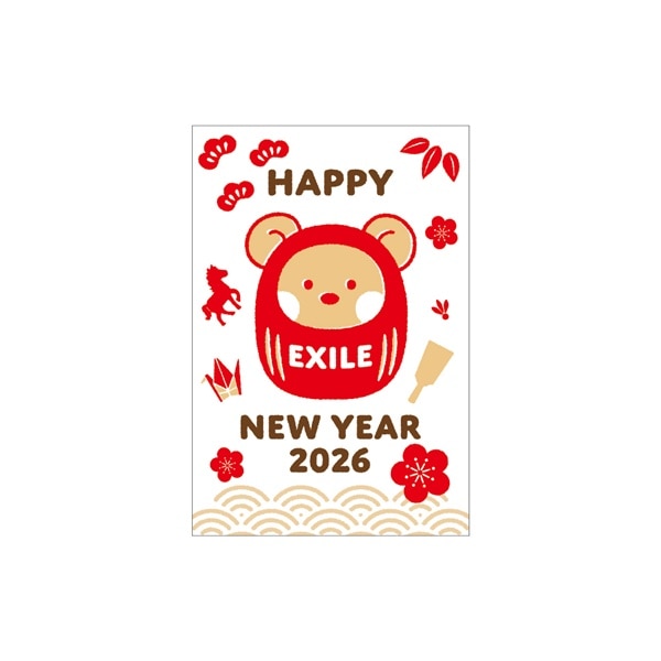 NEW YEAR 2026 年賀状3枚セット/EXILE