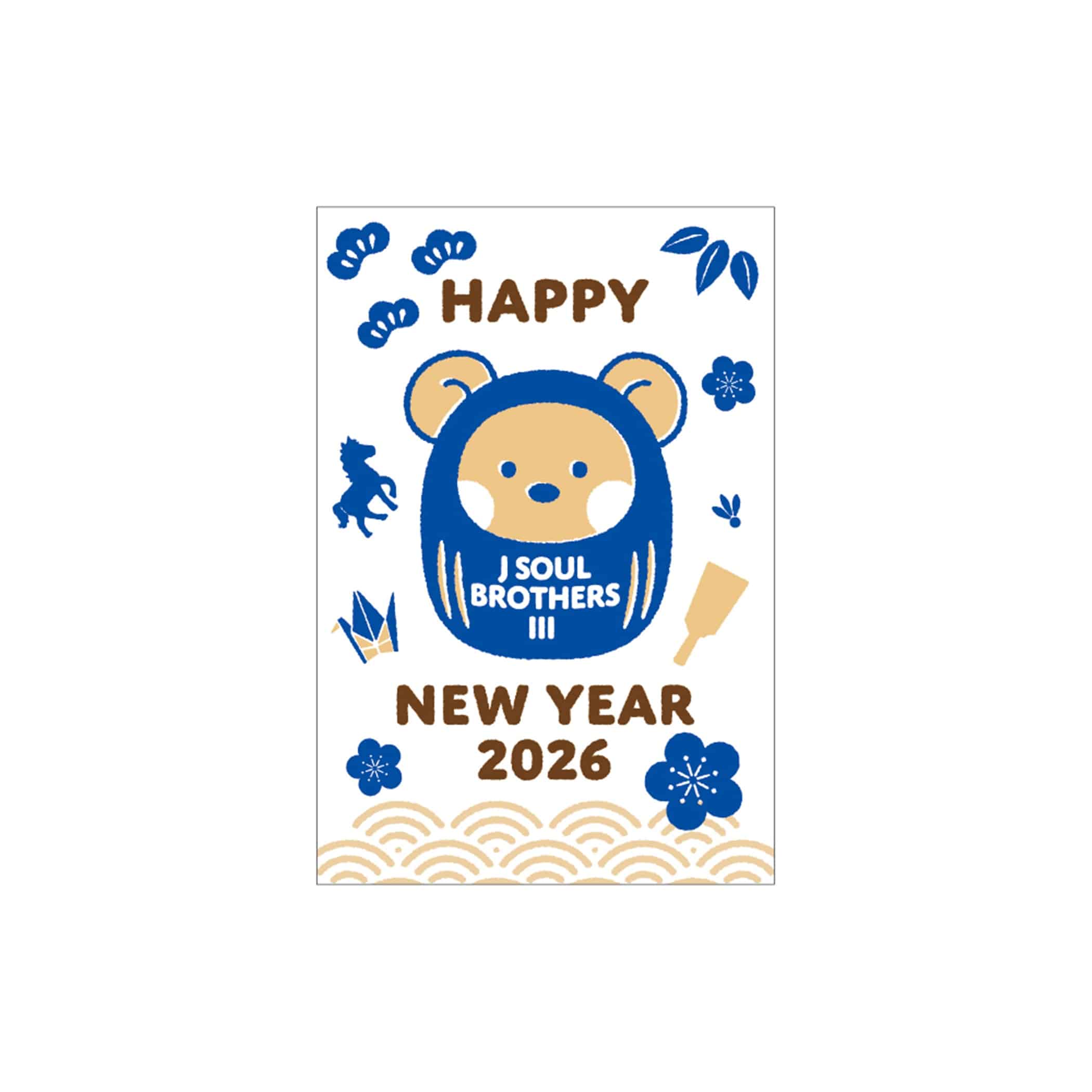 非売品 三代目Ver. ボイス目覚まし EXILE TRIBEカード 三代目JSB EXILETRIBEクレカ 非売品 激レア ボイス入り目覚まし時計