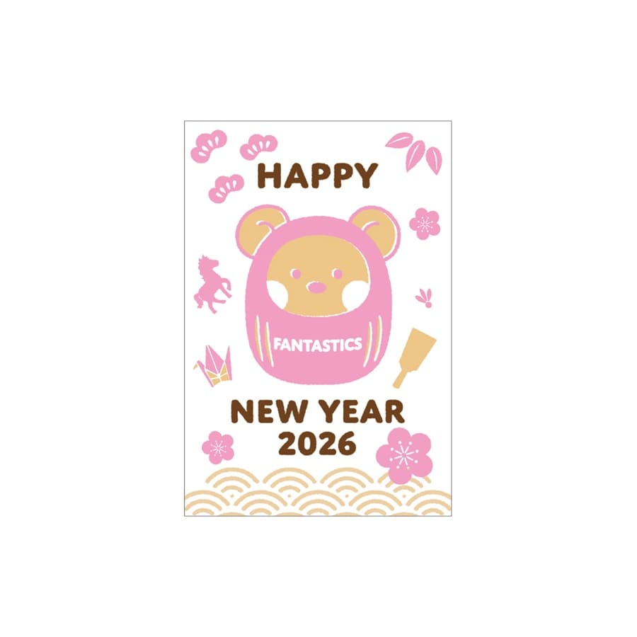 NEW YEAR 2026 年賀状3枚セット/FANTASTICS 詳細画像 FANTASTICS 1