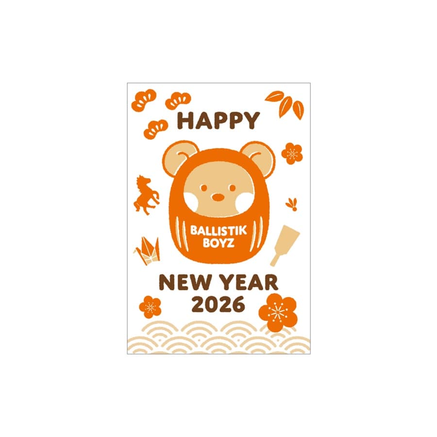 NEW YEAR 2026 年賀状3枚セット/BALLISTIK BOYZ 詳細画像 BALLISTIK BOYZ 1