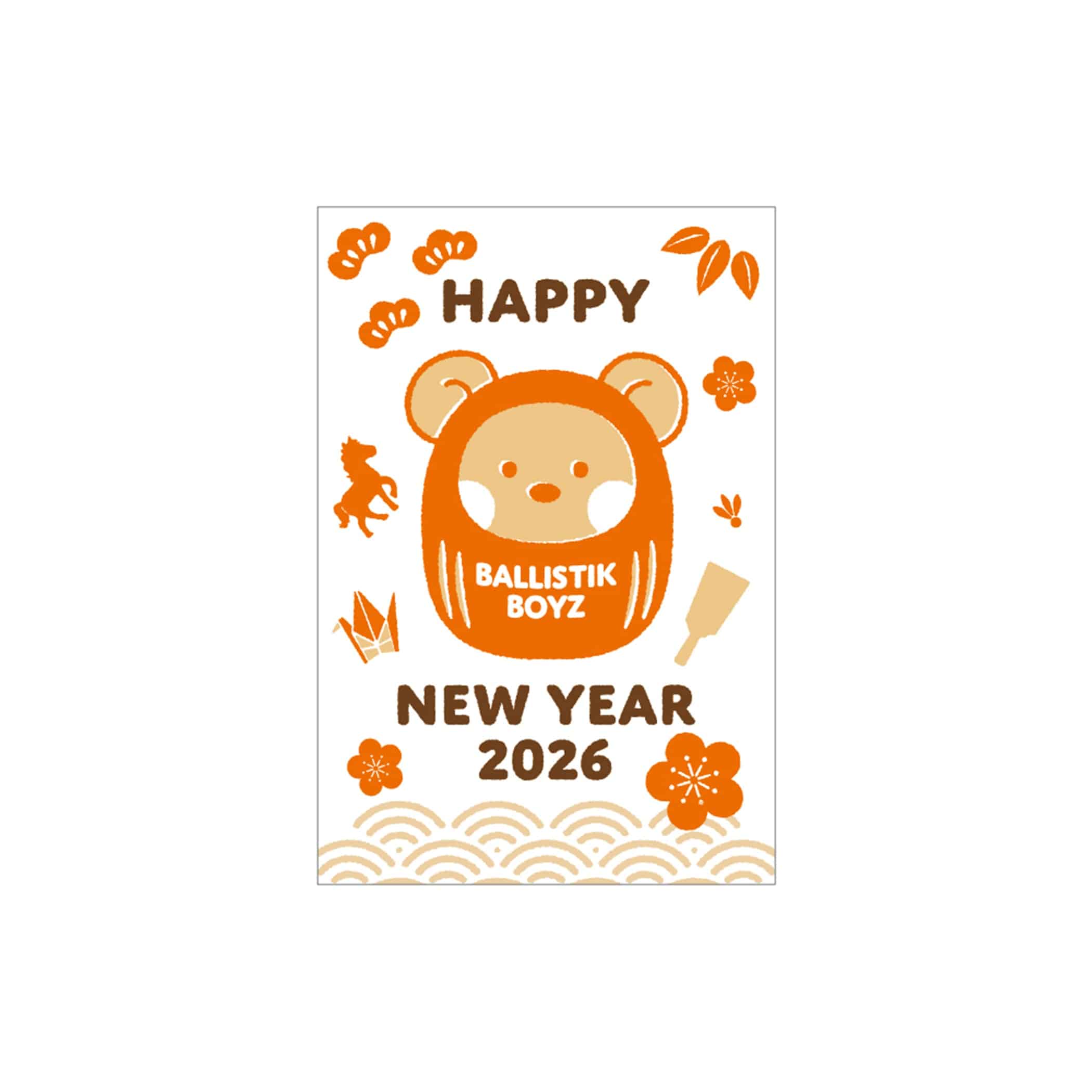 EXILE TRIBE STATION ONLINE STORE｜NEW YEAR 2026 年賀状3枚セット