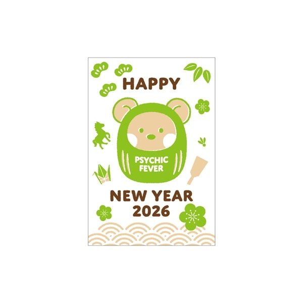 NEW YEAR 2026 年賀状3枚セット/PSYCHIC FEVER