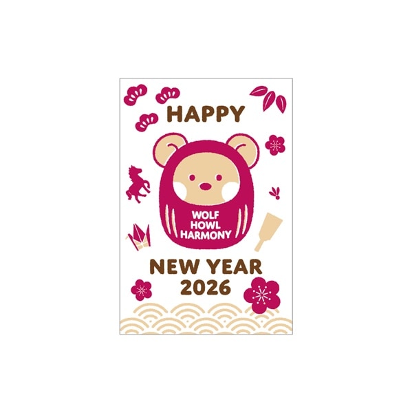 NEW YEAR 2026 年賀状3枚セット/WOLF HOWL HARMONY