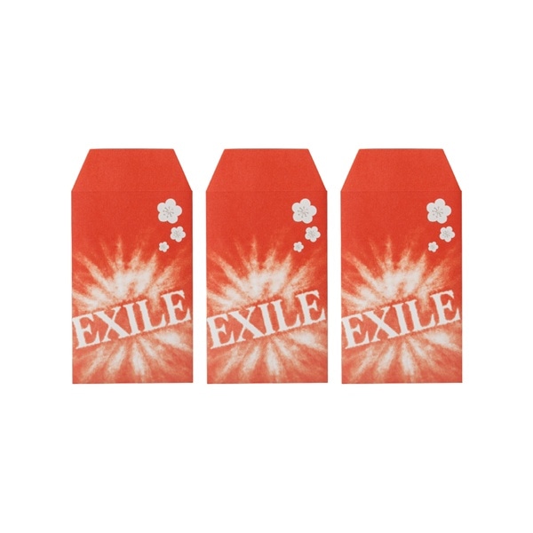 NEW YEAR 2026 ポチ袋3枚セット/EXILE