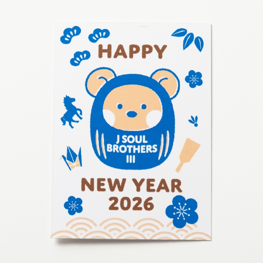 NEW YEAR 2026 カード付御守りカードケース/三代目 J SOUL BROTHERS 詳細画像 カラー共通 3