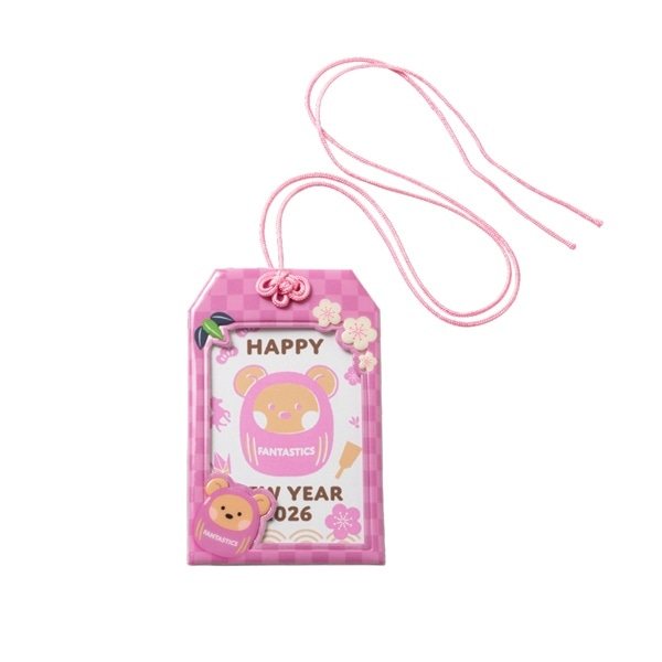 NEW YEAR 2026 カード付御守りカードケース/FANTASTICS