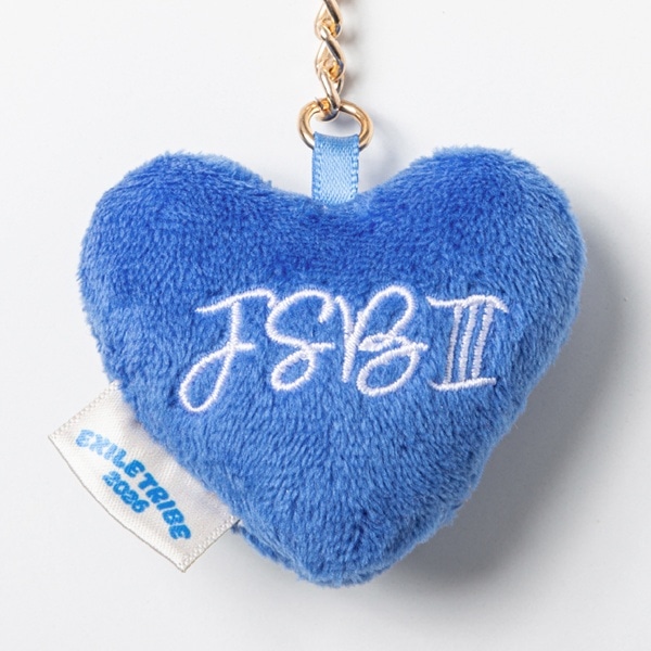 ハートクッションキーホルダー/三代目 J SOUL BROTHERS 詳細画像