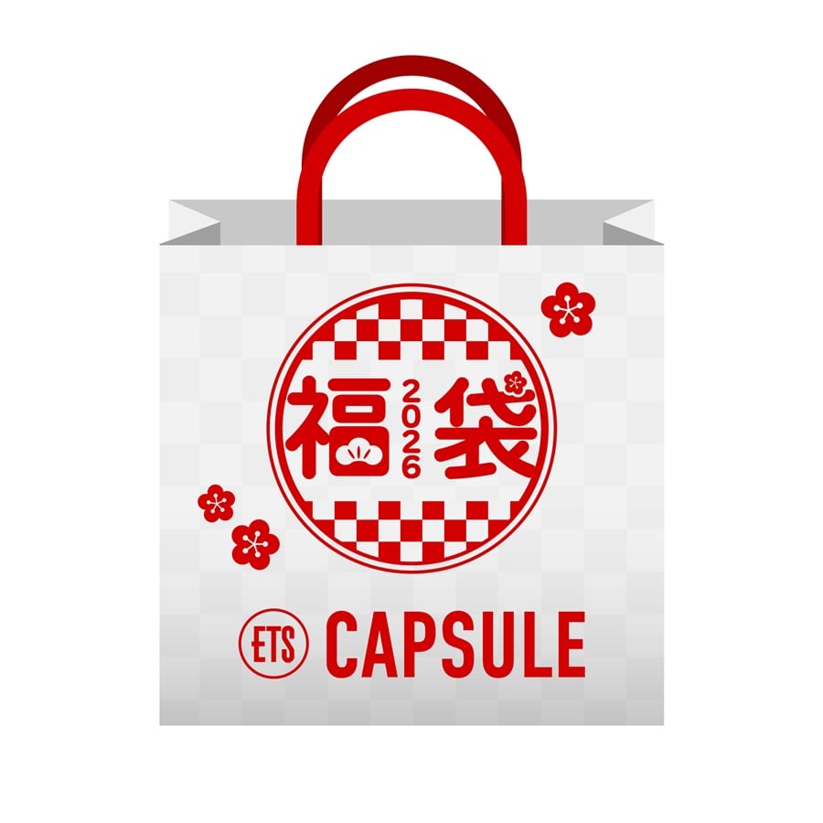 EXILE TRIBE STATION 2026 CAPSULE 福袋 詳細画像 OTHER 1