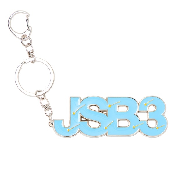 JSB3 10th ANNIVERSARY NAOTOデザインオリジナルチャームキーホルダー for EXILE TRIBE FAMILY