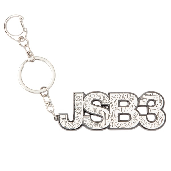 JSB3 10th ANNIVERSARY 岩田剛典デザインオリジナルチャームキーホルダー for EXILE TRIBE FAMILY