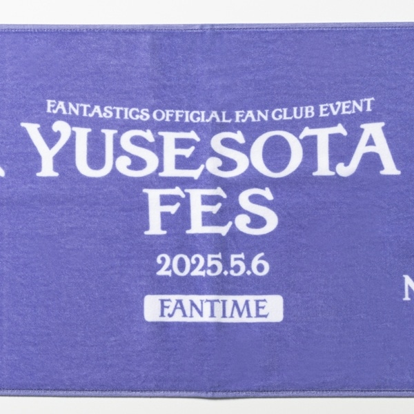 ゆせそたフェス フェイスタオル 詳細画像