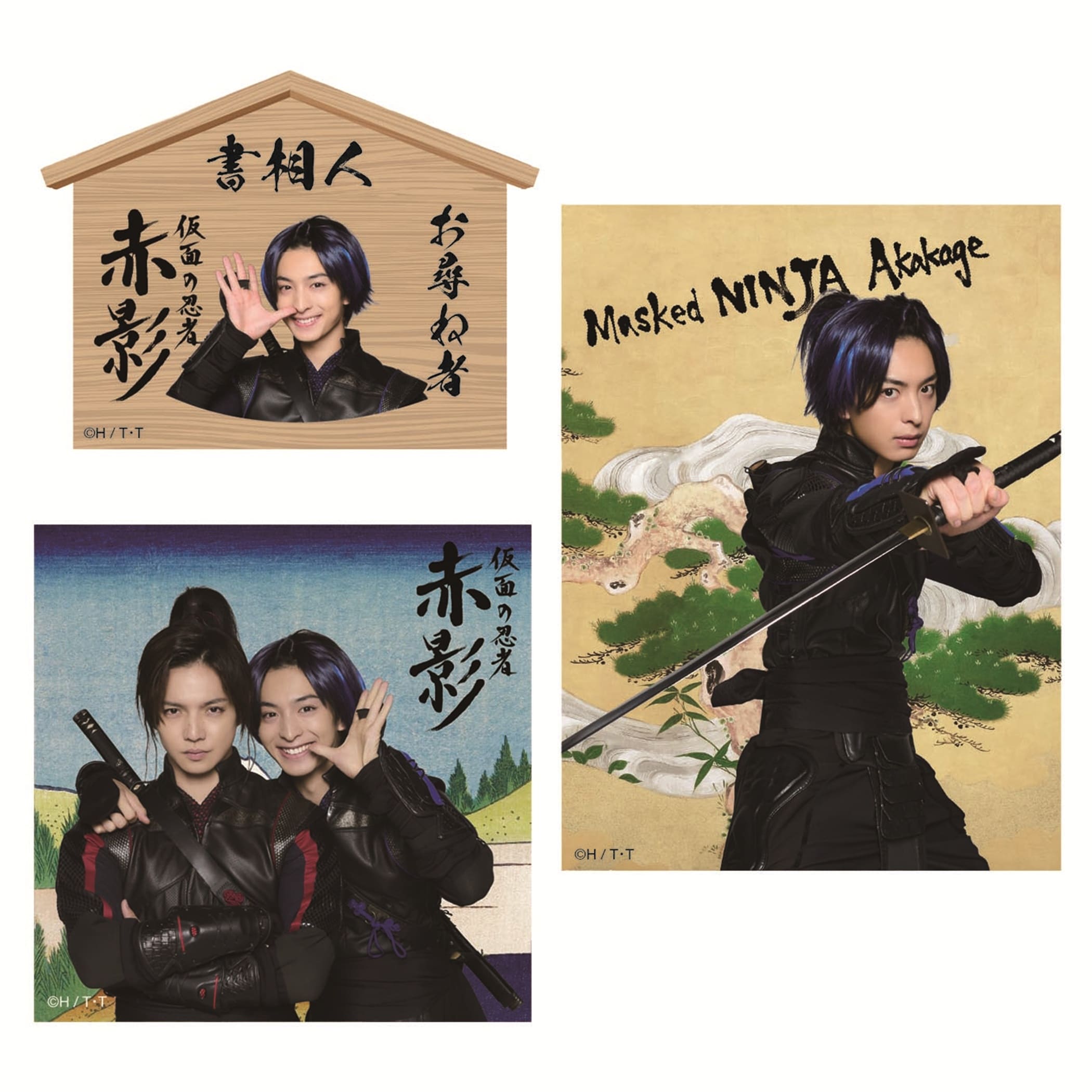 EXILE TRIBE STATION ONLINE STORE｜赤影 ダイカットステッカー