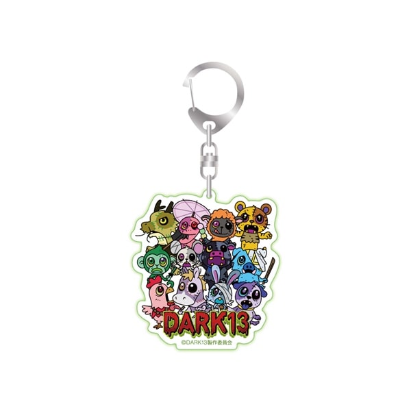 DARK13 蓄光キーホルダー