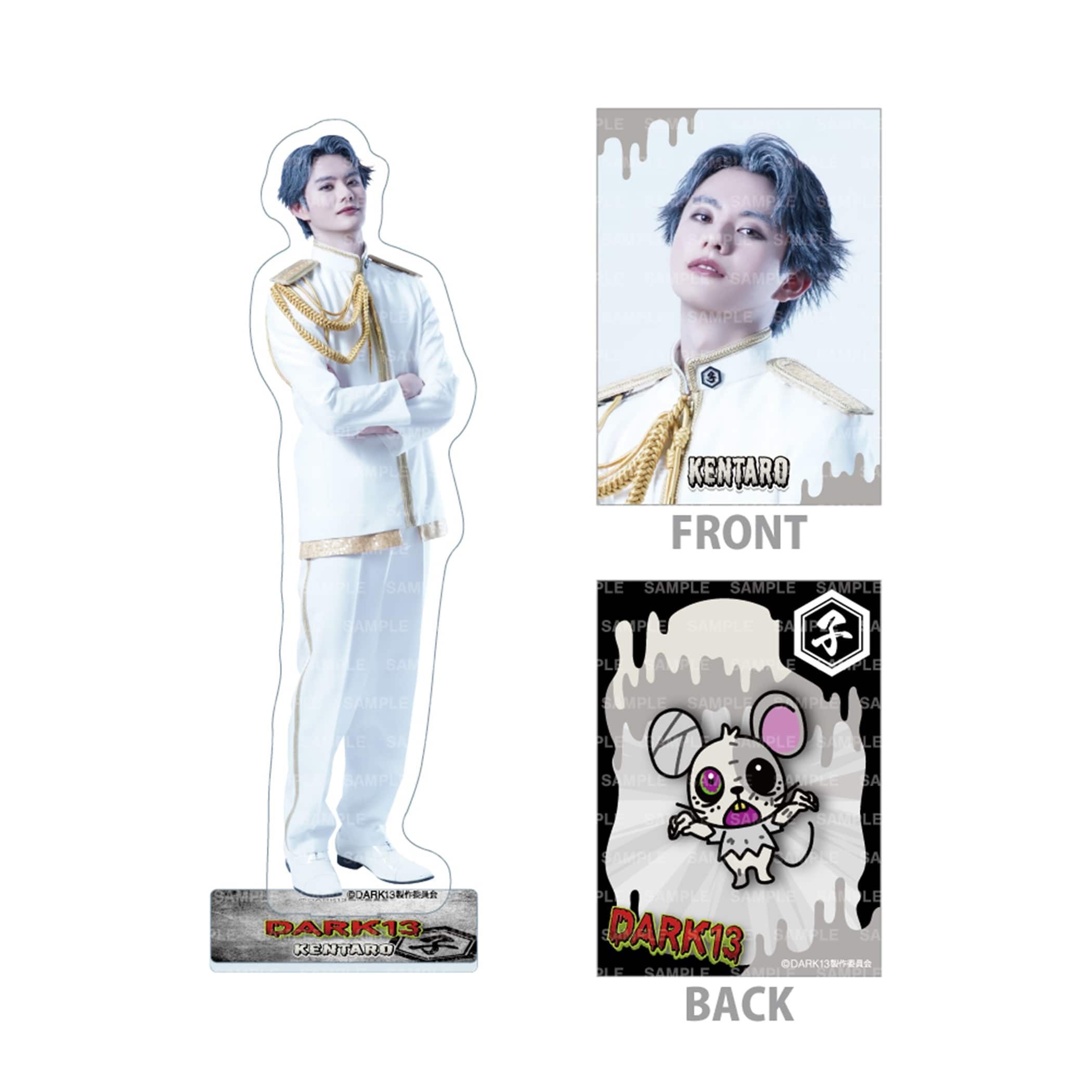 EXILE TRIBE STATION ONLINE STORE｜DARK13 BIGアクリルスタンド&amp