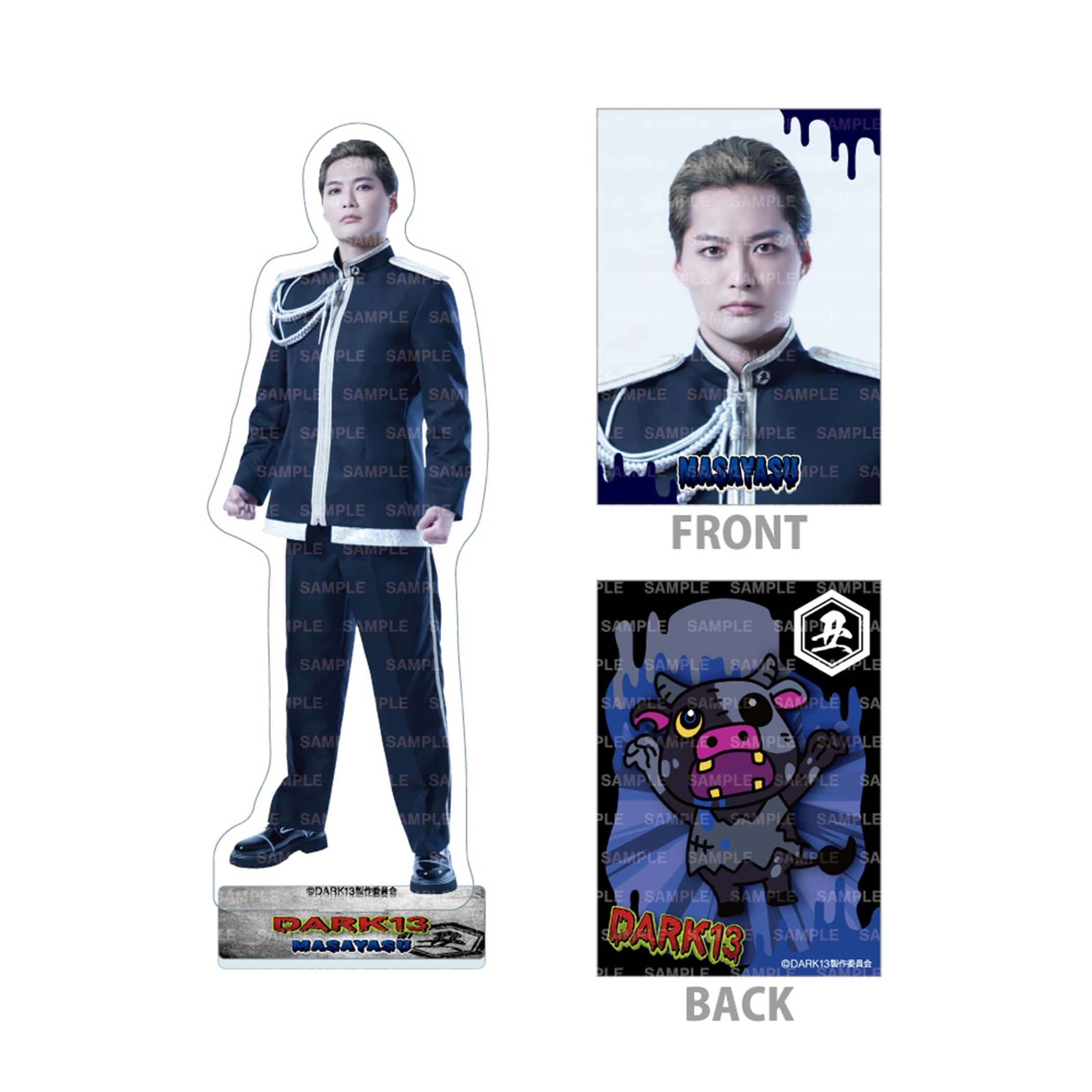 EXILE TRIBE STATION ONLINE STORE｜DARK13 BIGアクリルスタンド&amp