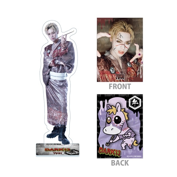 DARK13 BIGアクリルスタンド&フォトカードセット/YUHI