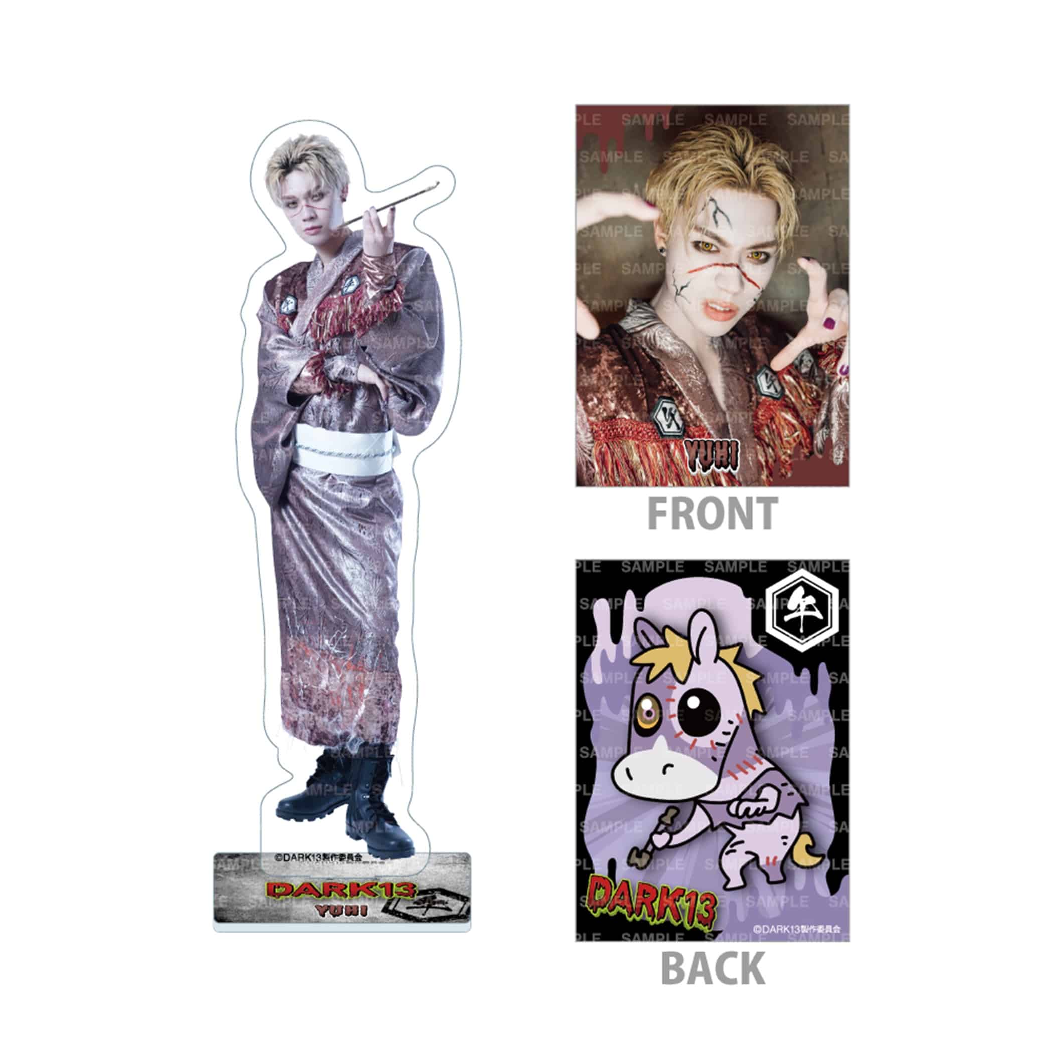 EXILE TRIBE STATION ONLINE STORE｜DARK13 BIGアクリルスタンド&amp