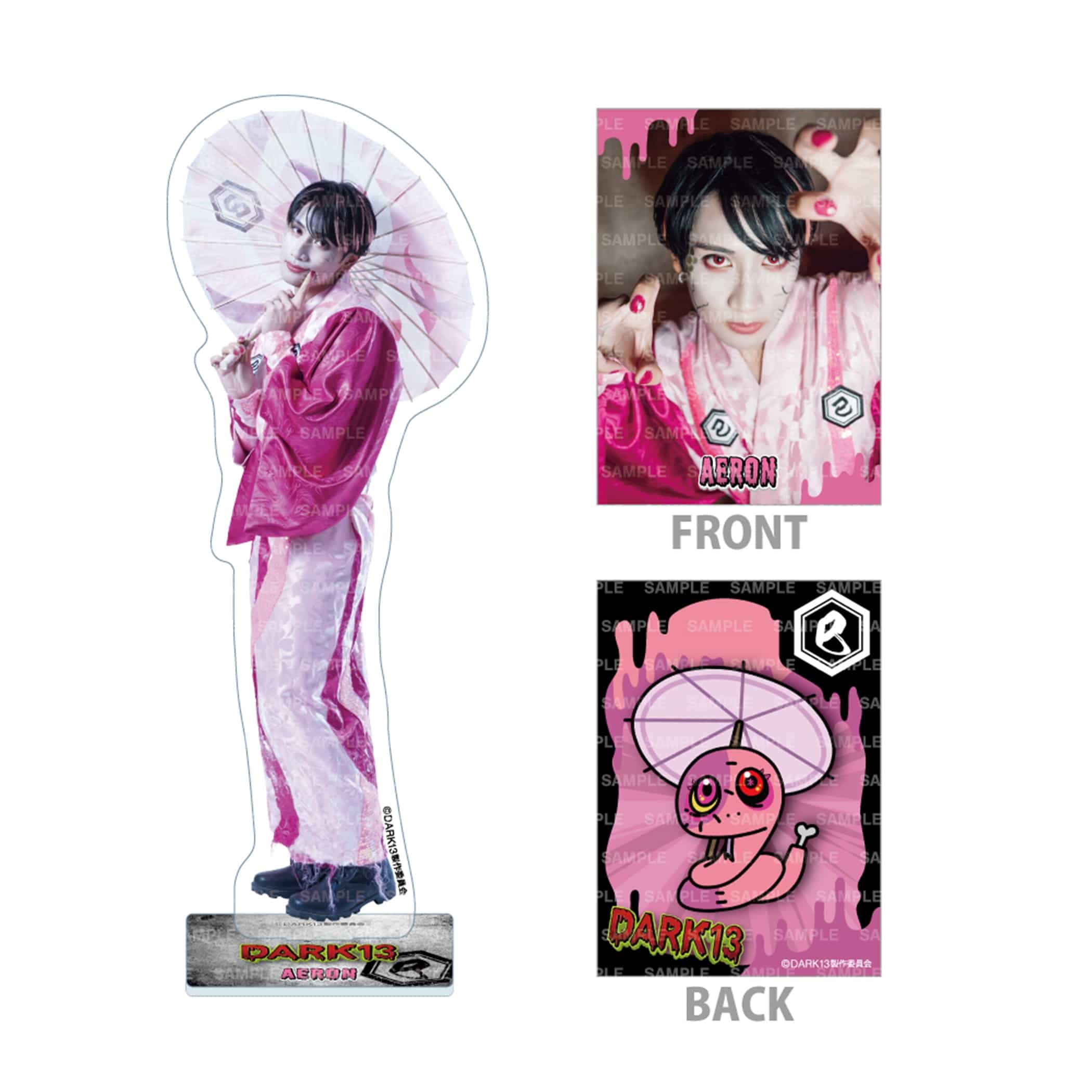 THE BOYZ ハンニョン ヨントン当選特典 アクリルライト EXILE TRIBE STATION ONLINE STORE｜DARK13 BIGアクリルスタンド&amp