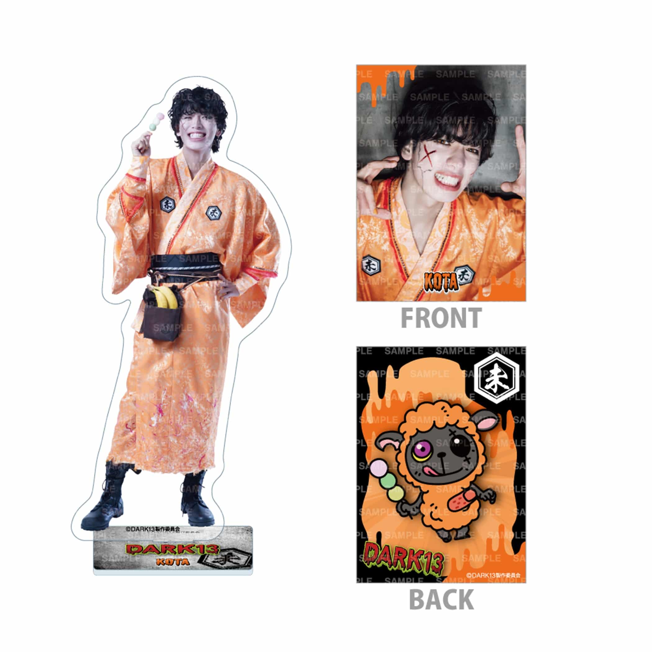 EXILE TRIBE STATION ONLINE STORE｜DARK13 BIGアクリルスタンド&amp