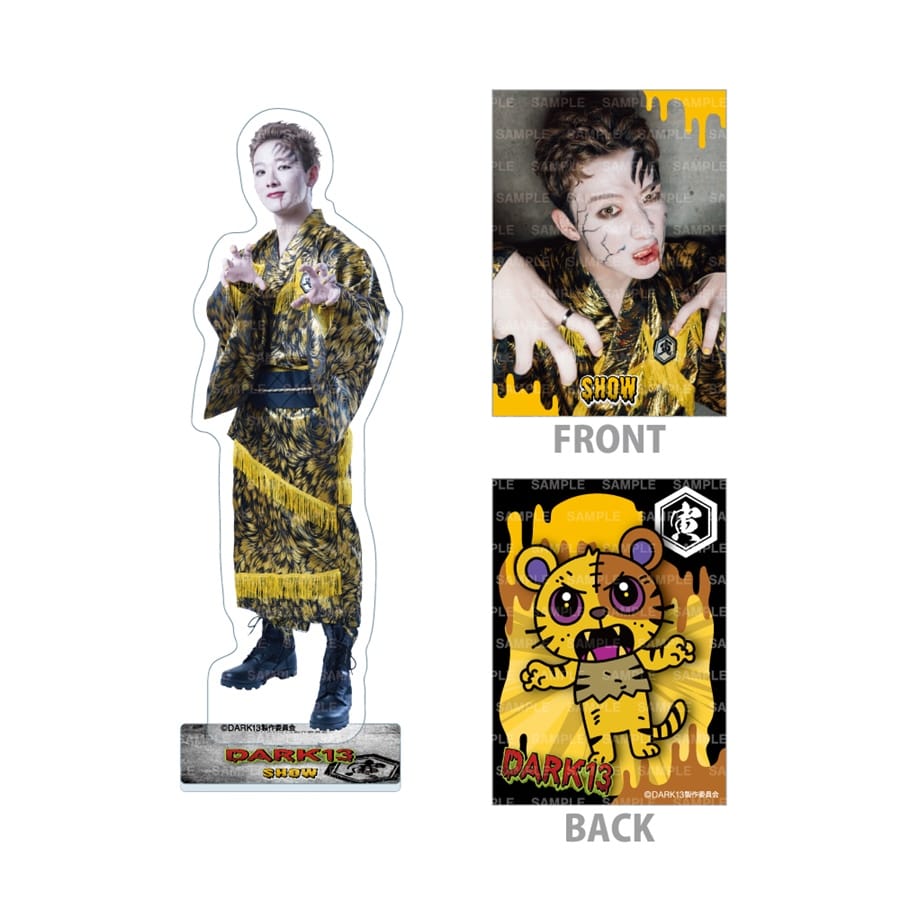 DARK13 BIGアクリルスタンド&フォトカードセット/SHOW 詳細画像 SHOW 1