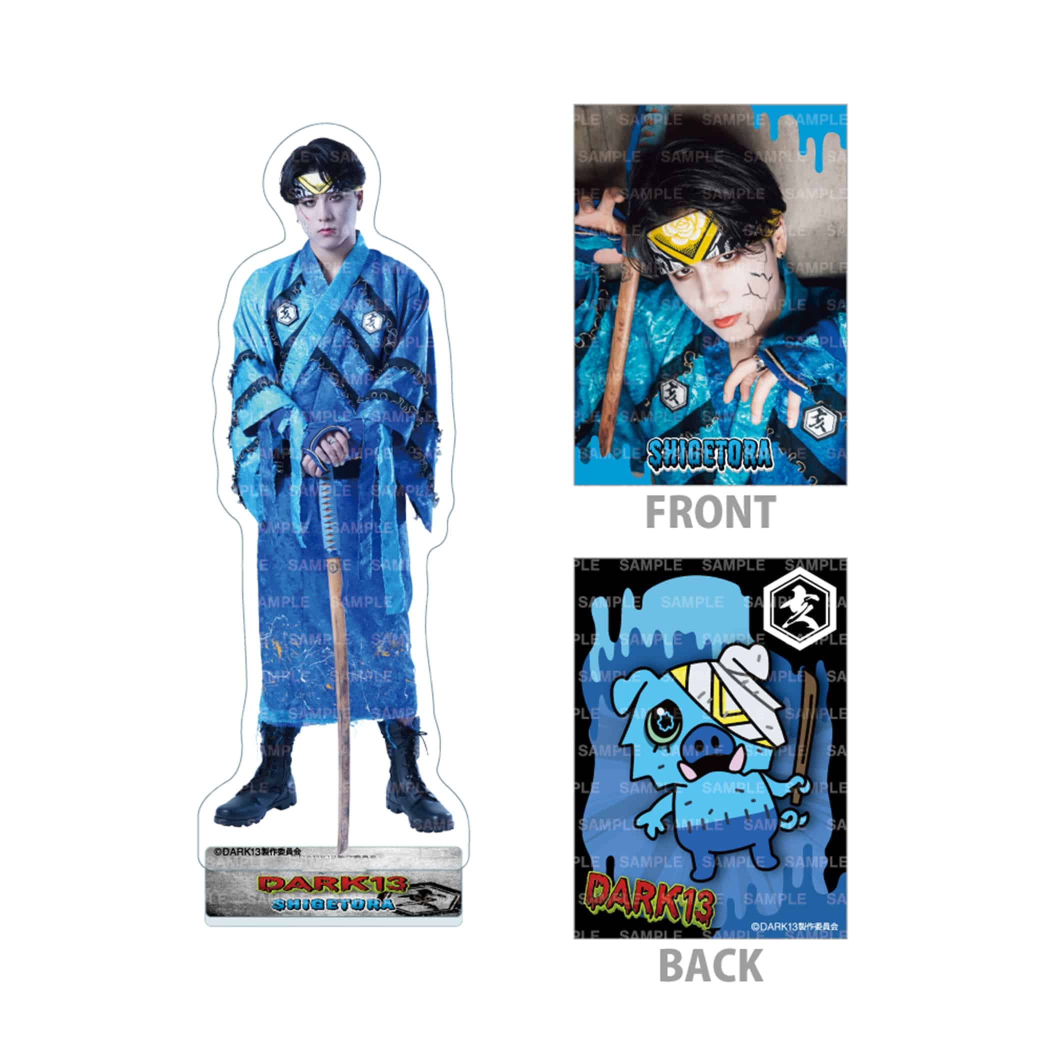 EXILE TRIBE STATION ONLINE STORE｜DARK13 BIGアクリルスタンド&amp