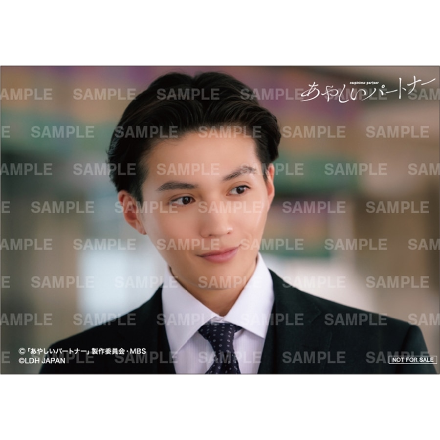 EXILE TRIBE STATION ONLINE STORE｜あやしいパートナー Blu-ray BOX